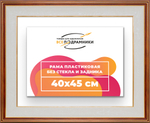 Рама 40x45 для картин и фотографий
