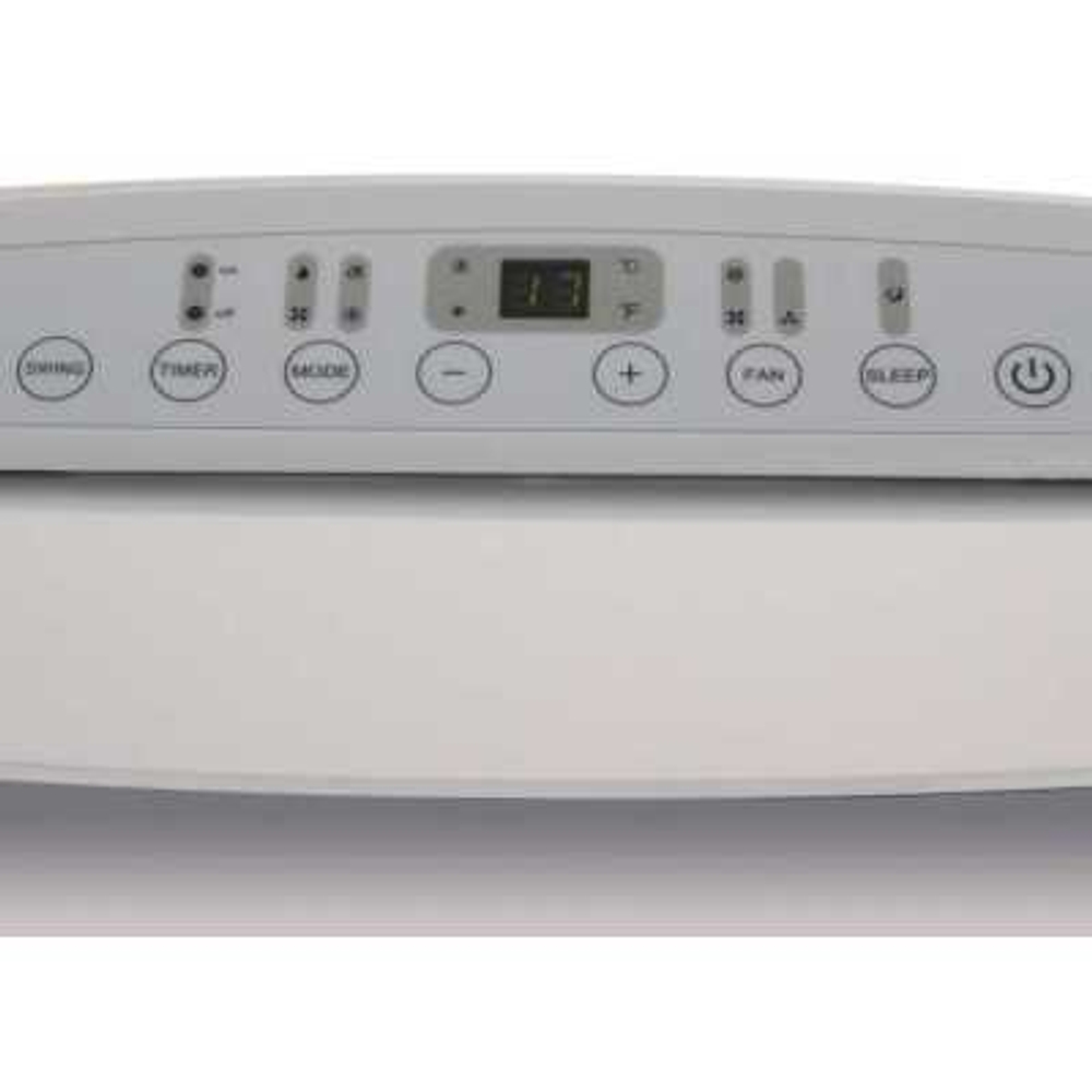 Мобильный кондиционер Midea MPPDB-12HRN1-Q