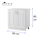 Кухонный модуль напольный 80 см Венесуэла 2 двери, массив сосны, белый воск