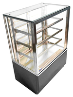 Витрина холодильная ТехноБалт Сегежа 0,9