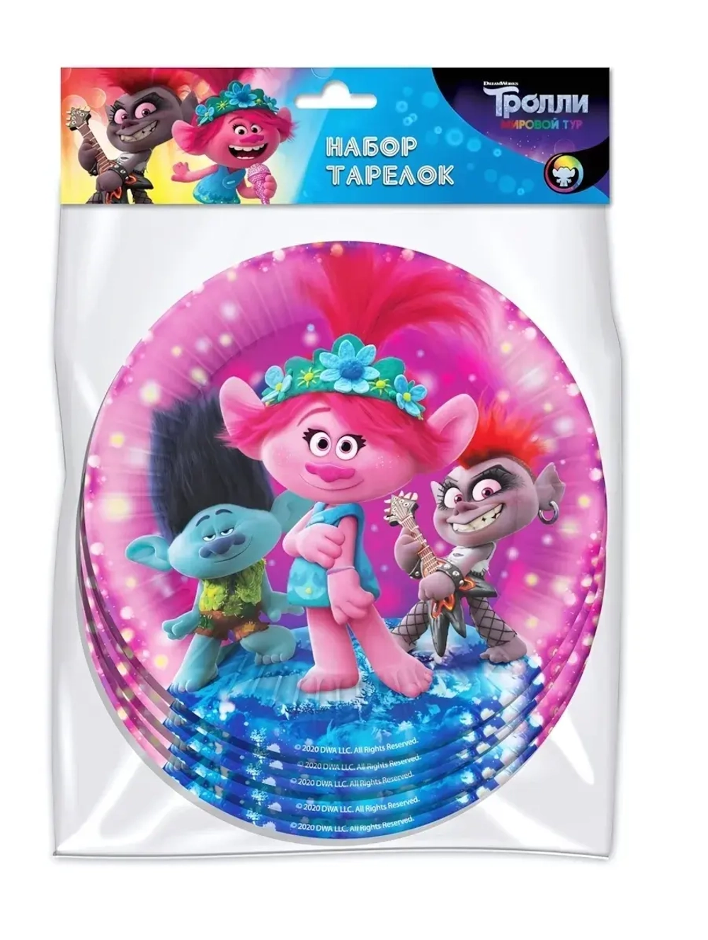 Trolls. Набор бумажных тарелок-3, 6 шт d=180 мм