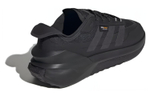 Кроссовки Adidas Avryn