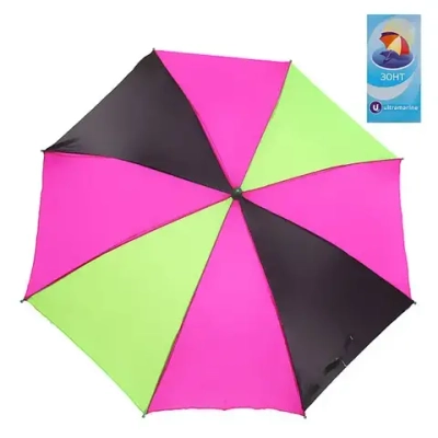 Зонт детский полуавтомат «Ultramarine - Радуга», d-80см, длина в слож. виде 58см