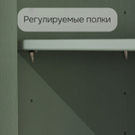 Шкаф для одежды распашной с зеркалом и ящиком Саргас, деревянный, массив сосны, эвкалипт