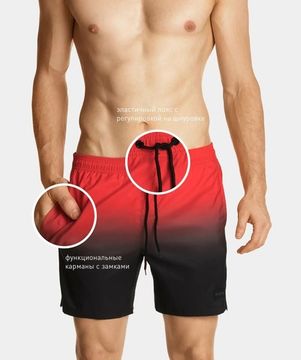 Пляжные шорты мужские Atlantic KMB-210, коралловые