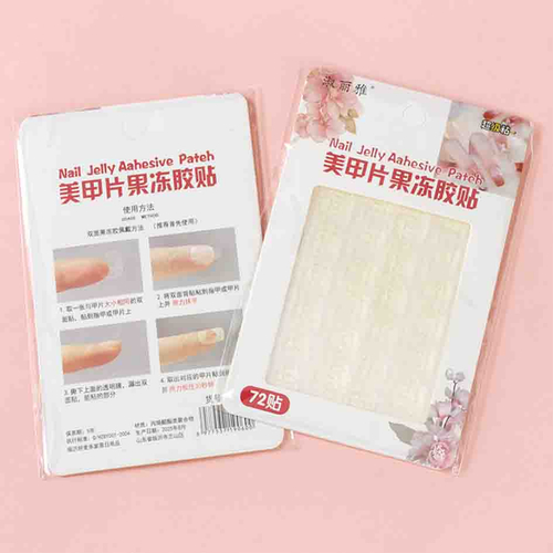 Клеевые пластины для накладных ногтей