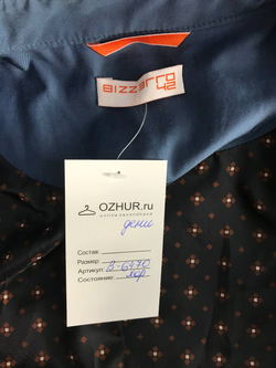 Плащ Bizzarro осенний, маркировка 42, визуально на 48 размер