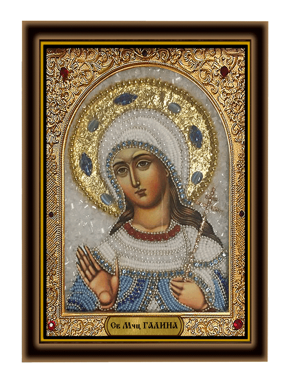 Святая мученица Галина, в киоте