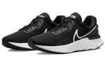 Кроссовки Nike React Miler 3