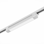 ST368.546.20 Св-к трек. Белый LED 1*20W 4000K 1 450Lm Ra&gt;90 120° IP20 L387xW49xH54 170-240V Однофазная трековая система