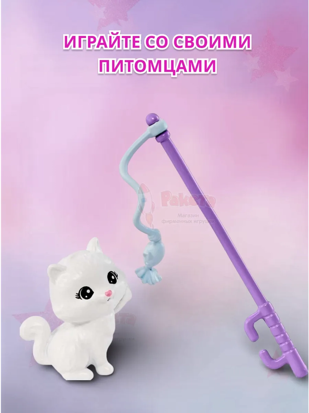 Кукла Барби с котятами HHB70