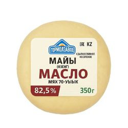 Масло сладкосливочное Гормолзавод 82,5% 350 гр
