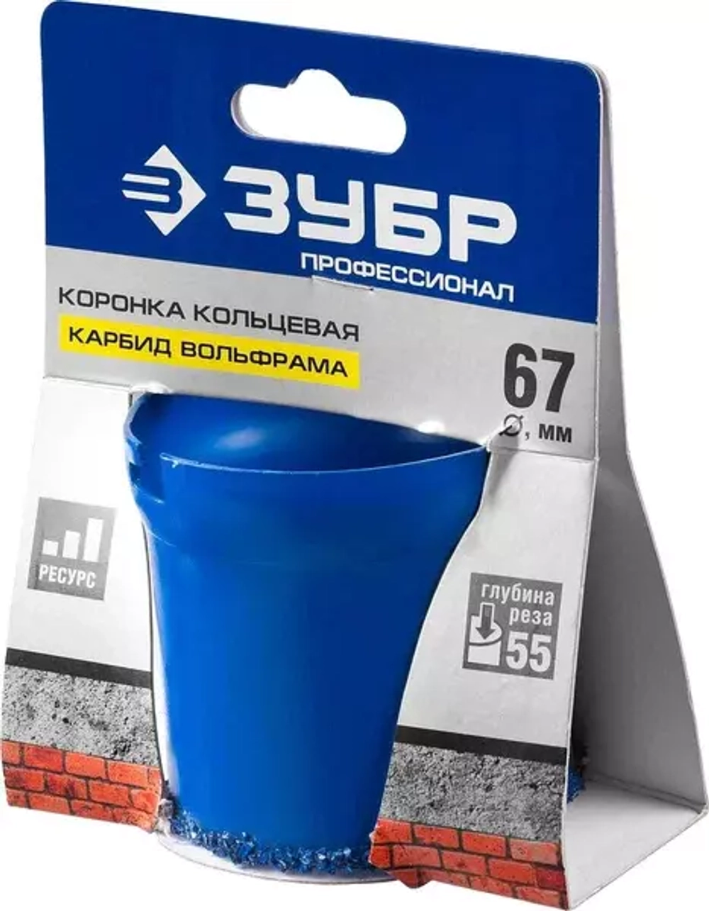 Коронка кольцевая c карбид-вольфрамовым нанесением (67х55 мм) ЗУБР 33350-67_z01