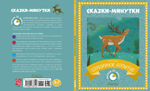 Сказки-минутки. Серебряное копытце (новый тираж)