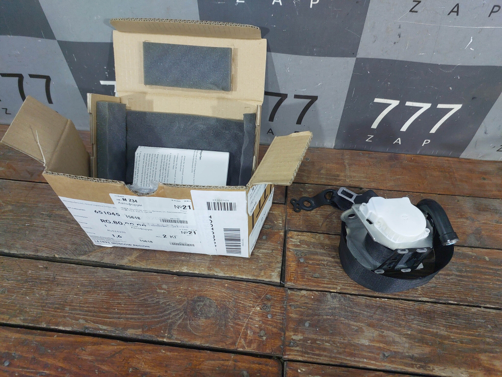 Ремень безопасности задний левый C-Class (W205) 14-21 Б/У Оригинал A2058600585