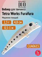 Воблер DUO Tetra Works Furafura, CUA0634 UV Red Shrimp
