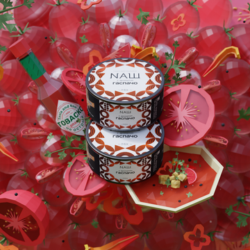 NAШ (ГАСПАЧО), 40 гр