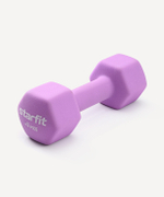 УЦЕНКА Гантель неопреновая STARFIT DB-201 4 кг, фиолетовый пастель