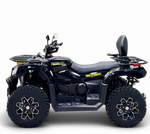 Квадрицикл Bizon YK450A ПТС Черный