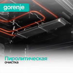 Духовой шкаф Gorenje BPS6747A06BG