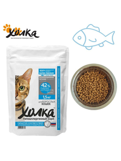 Сухой корм для кошек c чувствительным пищеварением 1,5кг.