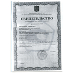 Лупа измерительная ЛИ-3 10x У
