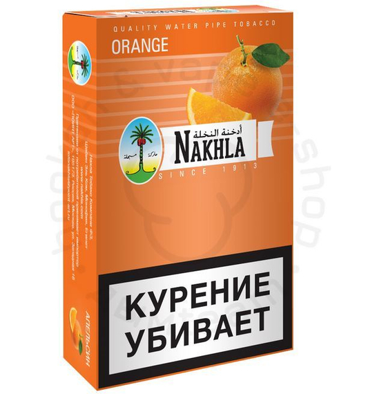 NAKHLA (НАХЛА) Orange 50 гр.