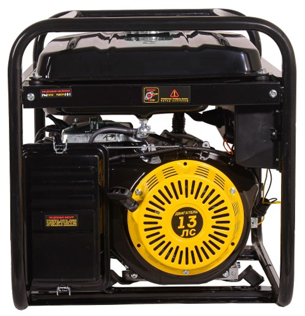 Генератор бензиновый HUTER DY 6.5 A 64/1/57