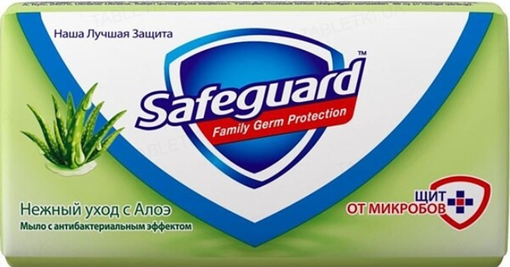 Мыло твердое Safeguard Нежный уход с Алоэ, 90 г