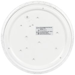 Светильник потолочный светодиодный ЭРА Классик без ДУ SPB-6 Slim Lily 24W-4K 4000K