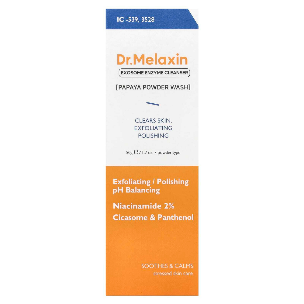 Dr.Melaxin, Exosome Enzyme Cleanser, пудра из папайи, 50 г (1,7 унции)
