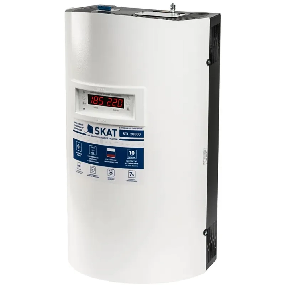 SKAT STL 20000 H стабилизатор напряжения 784