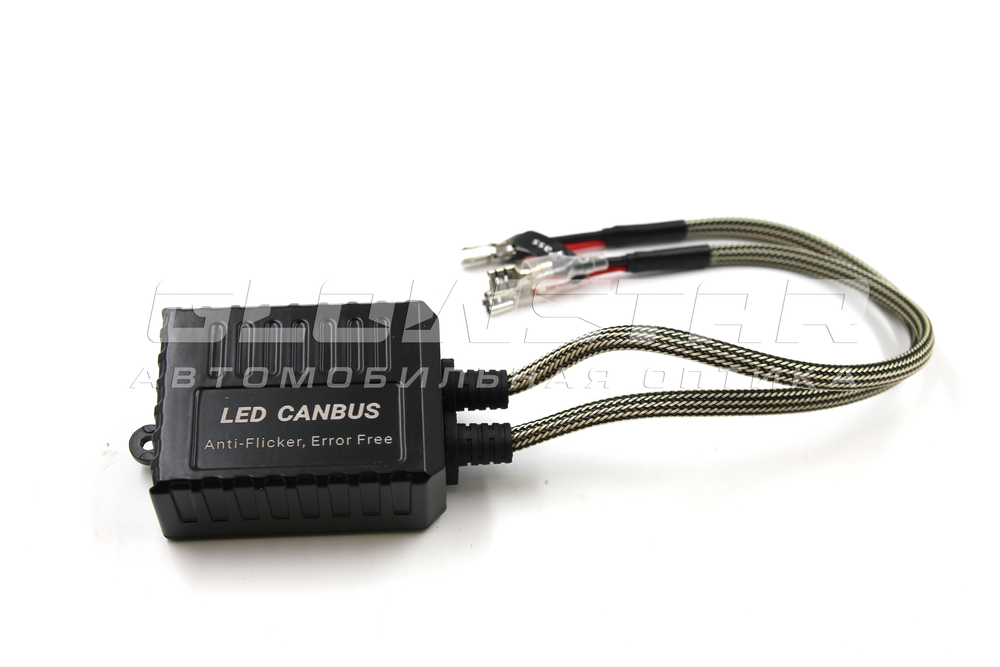 Обманка контроллера C20 H1 Led, 1шт