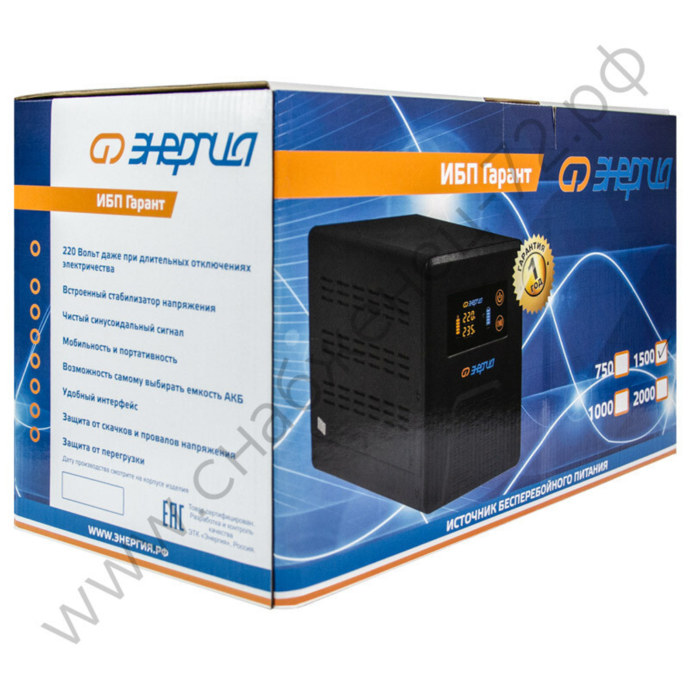 ИБП Энергия Гарант