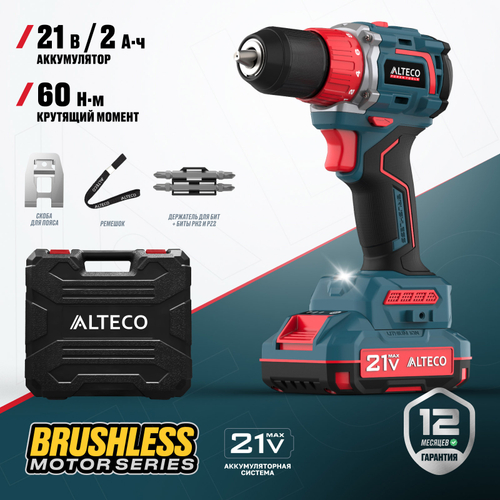 Бесщеточная аккумуляторная дрель-шуруповерт ALTECO CD 21-60 BL