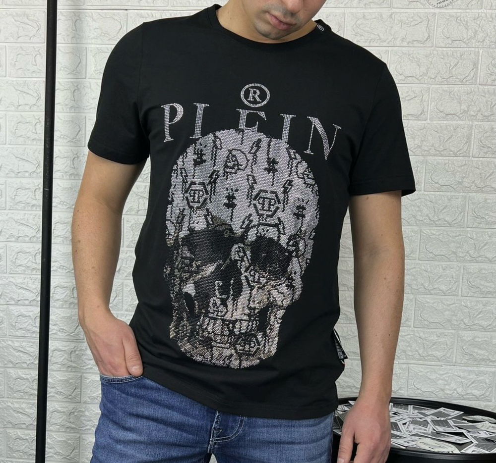Футболка Philipp Plein Crystall Skull