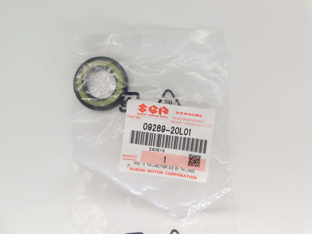 Сальник гребного вала Suzuki DF25 DF30 20X34X6.5 09289-20L01-000