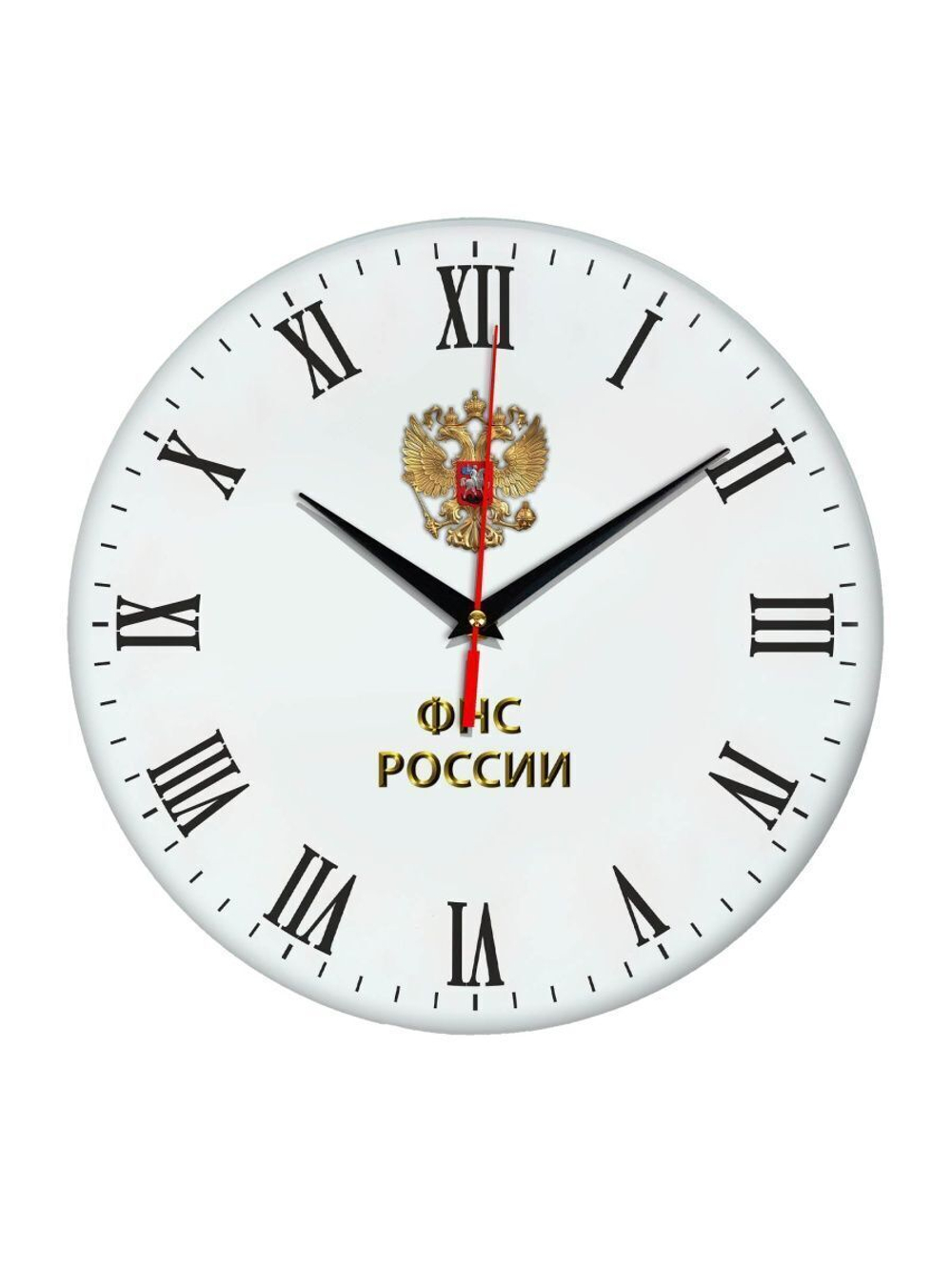 сувенир с логотипом ФНС России Декор для дома, подарок