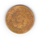 5 копеек 1931 года F №10