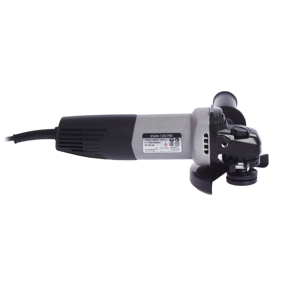 УШМ ИНТЕРСКОЛ УШМ-125/700 700Вт 11000об/мин 125мм (529.1.0.00)