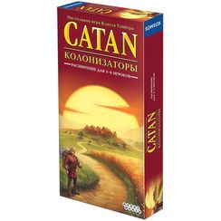Игра "Catan. Колонизаторы" Расширение для 5-6 игроков