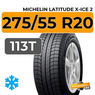 Michelin Latitude X-Ice 2 275/55 R20 113T