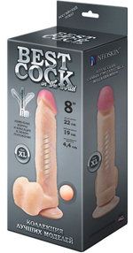 LOVETOY BEST COCK 8 – реалистичный телесный фаллоимитатор на присоске, 22 см