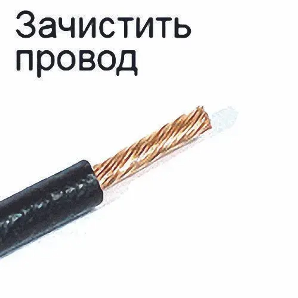 Кабельный наконечник кольцевой DORI НКИ, 4,0-6,0 мм2, (100шт), d-6
