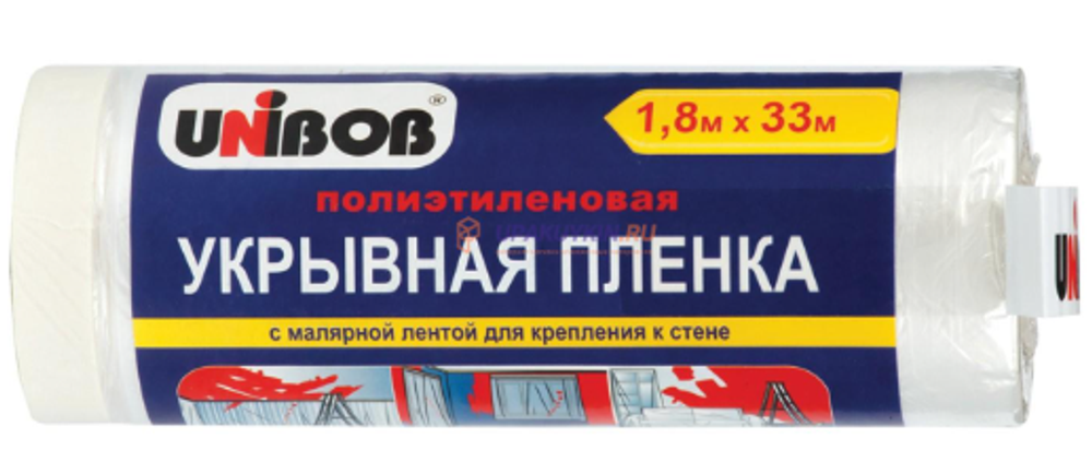 Пленка укрывная с малярной лентой UNIBOB 1,8мх33м, 10 мкм, прозрачная.