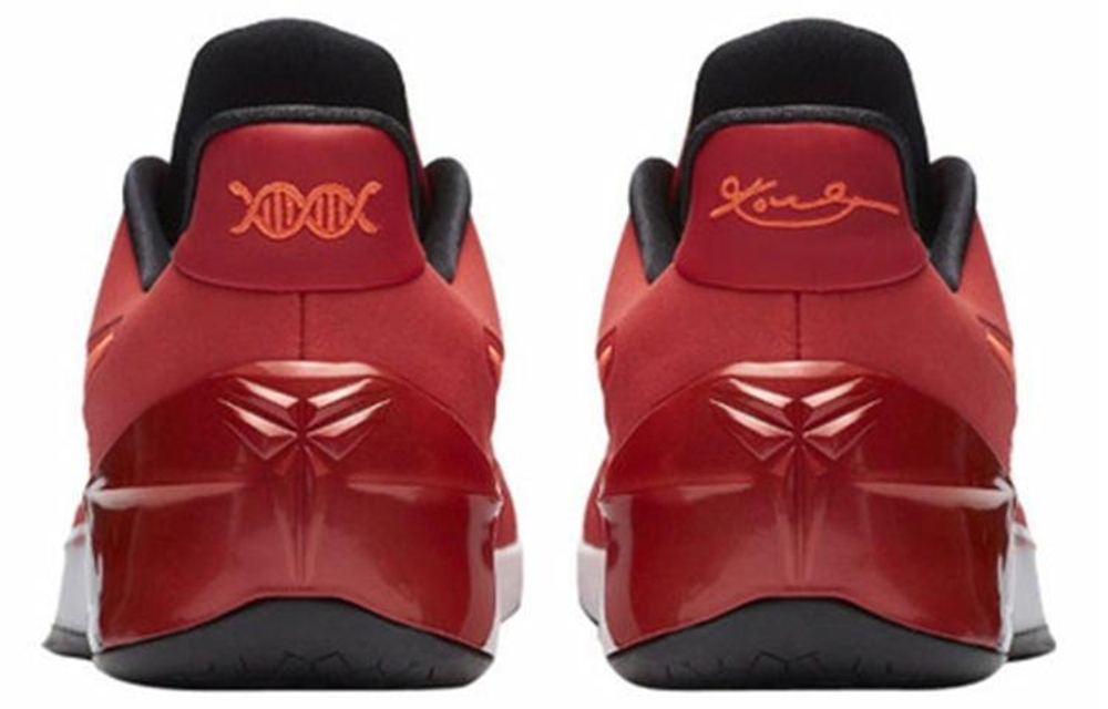 Кроссовки Nike Kobe Ad University Red