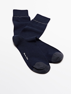 Massimo Dutti Высокие носки с контрастной горизонтальной полосой, темно-синий