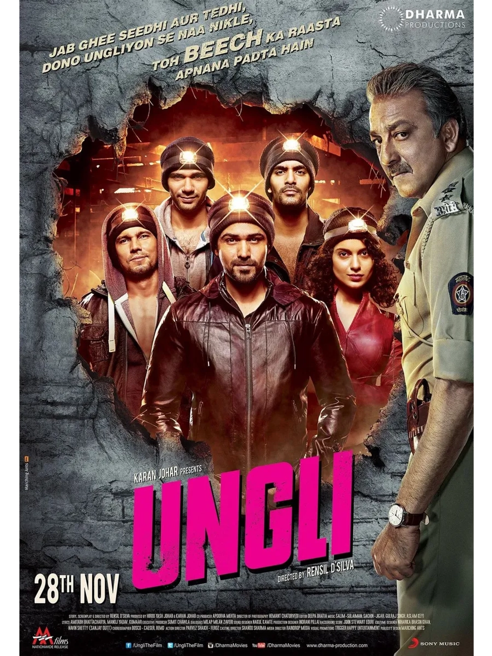 Полицейский (2014) (DVD-R)