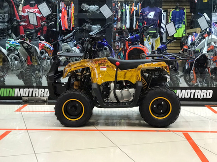 YACOTA SMARTY 110 (желтый-камуфляж)