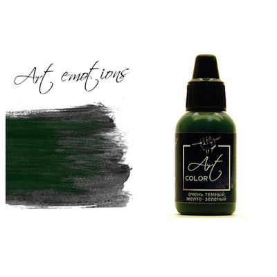 P-ART234 Краска Pacific88 ART Color Очень Темная Желто-Зеленая(VeryDarkYellowGreen) укрывистый, 18мл